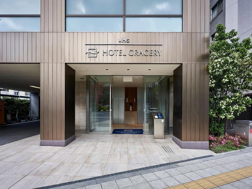 HOTEL GRACERY Osaka Namba - photo 26