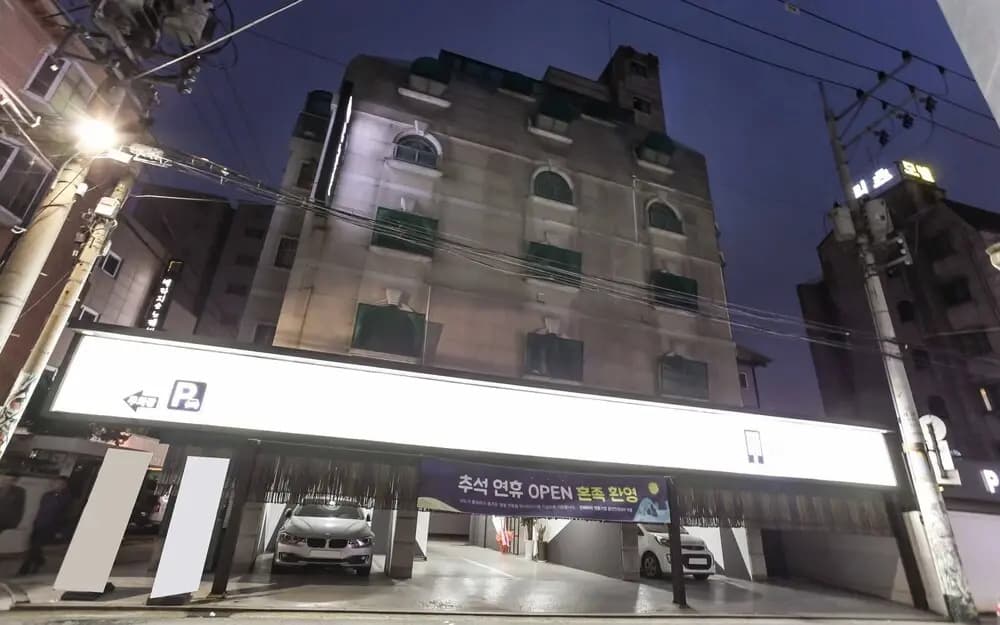 Bulgwang du Hotel - photo 1