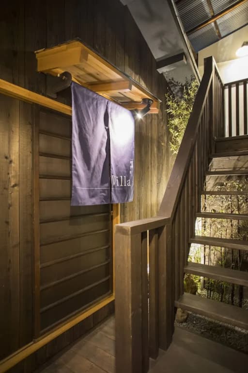 Nijojo Taiken Inn - photo 13