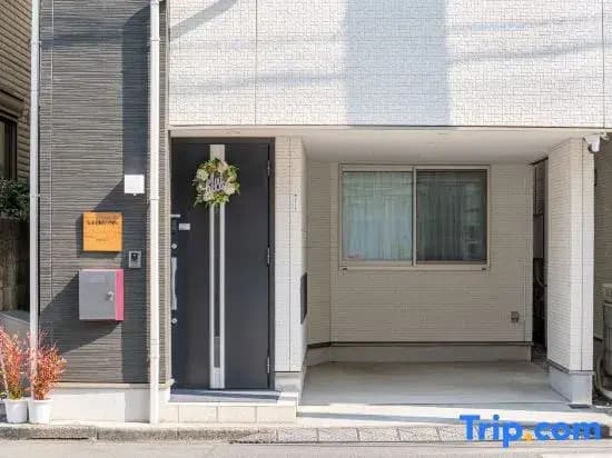 Eifuku Inn Tokyo - photo 3