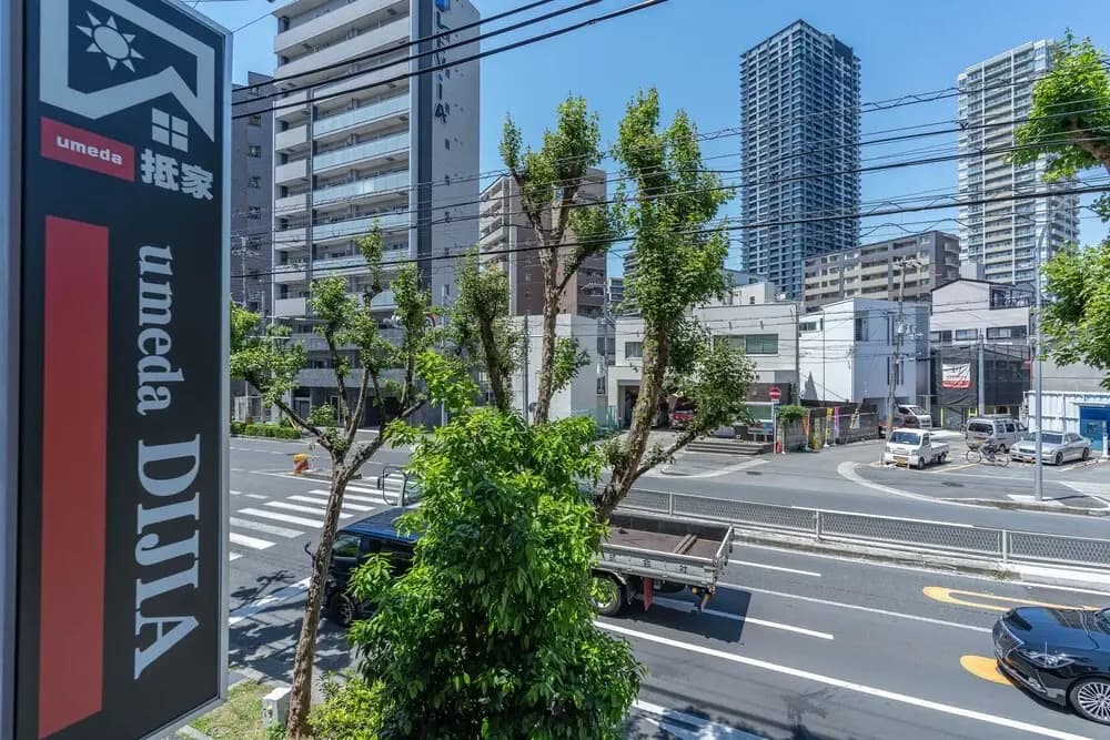 umeda DIJIA - photo 11