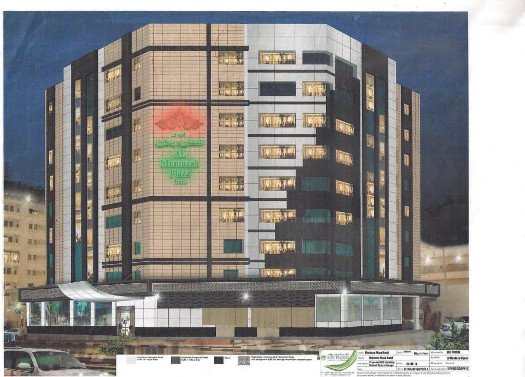 Al Muntazah Plaza Hotel - photo 1