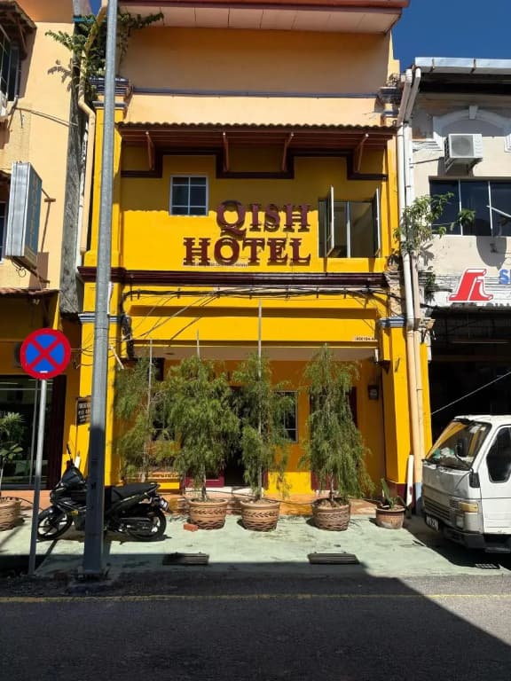 Qish Hotel - photo 23