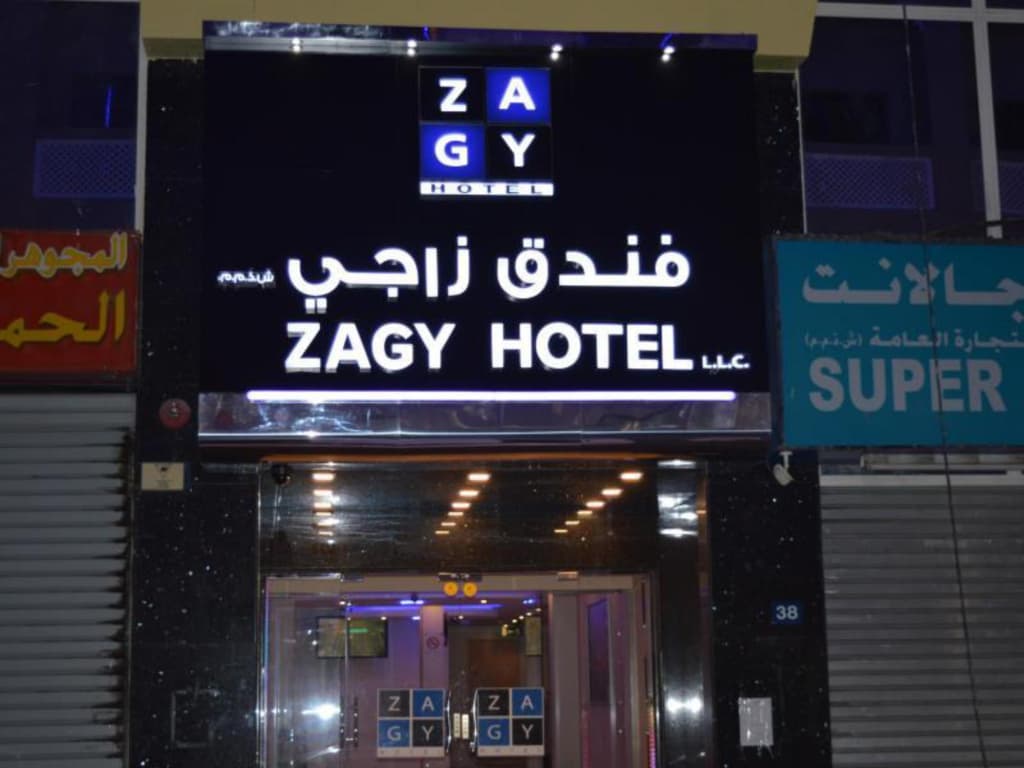 Zagy Hotel - photo 35