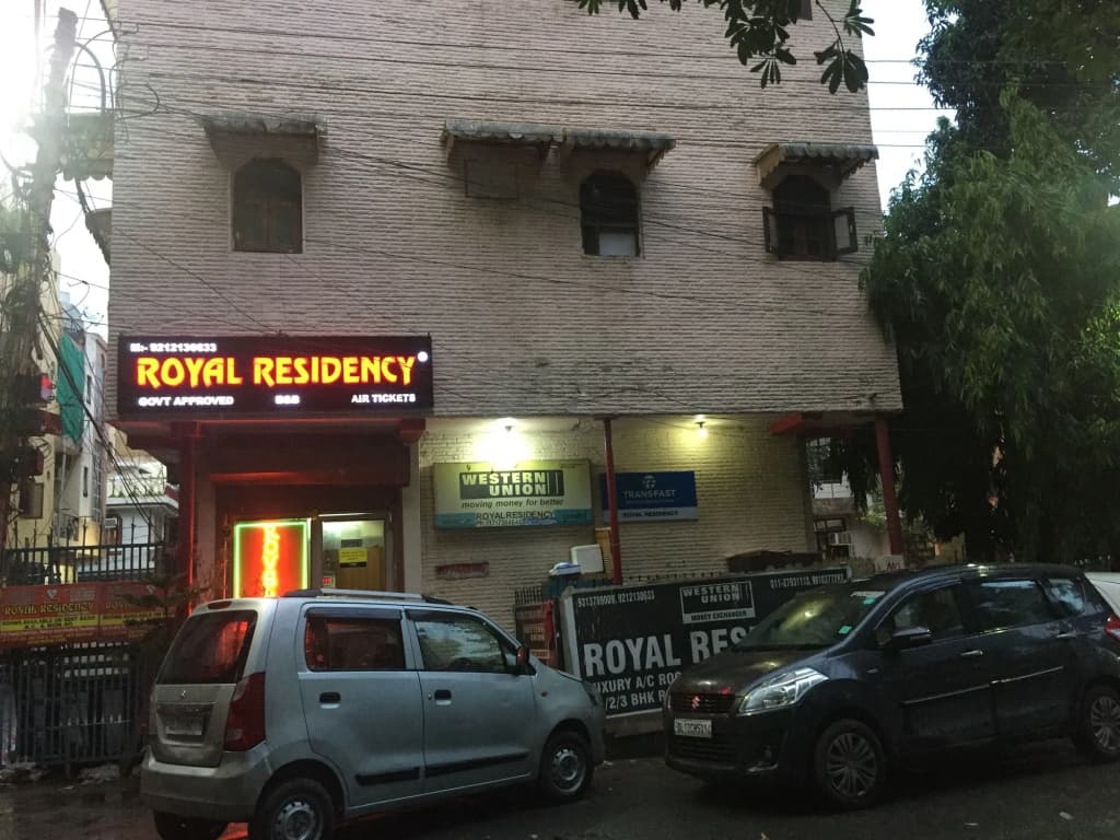 Royal Residency - main photo
