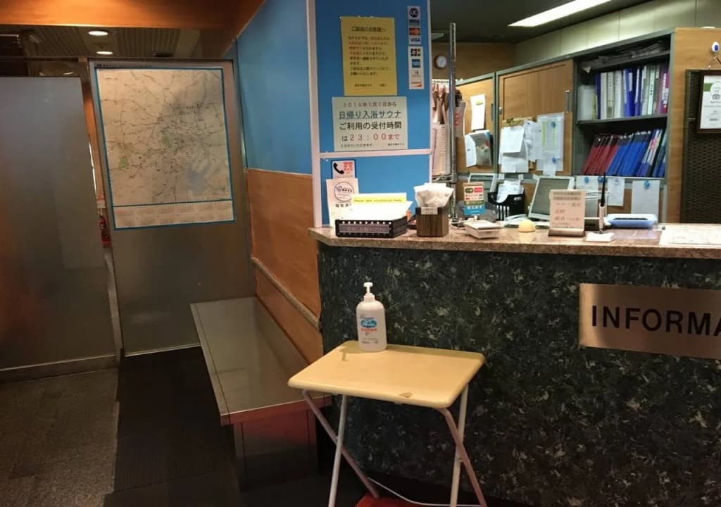Tokyo Kiba Hotel - photo 20