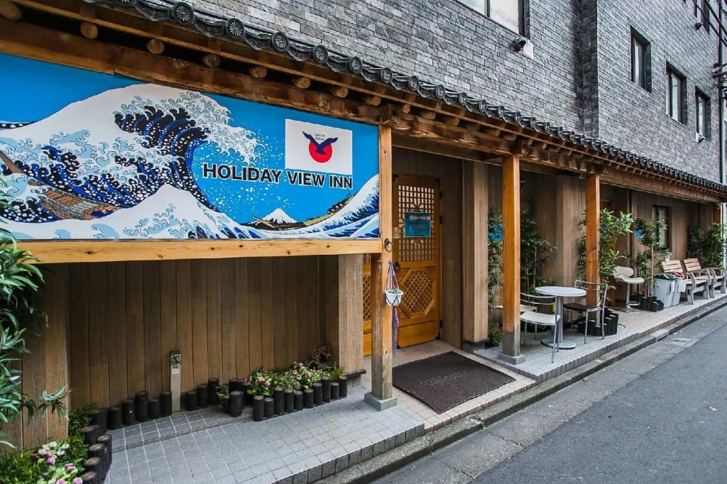 HOLIDAY VIEW INN - Hostel - main photo