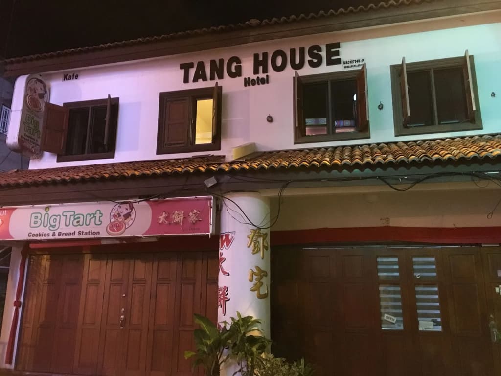 Tang House Melaka - main photo