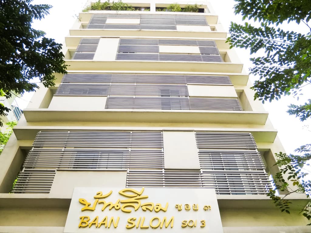 Baan Silom Soi 3 - main photo
