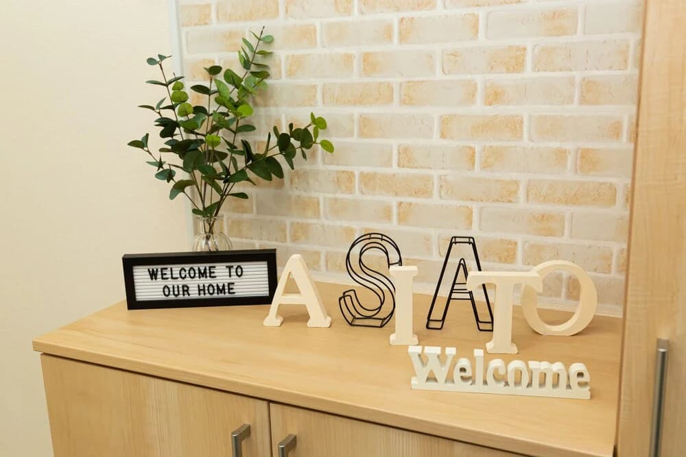 Ashiato - photo 13