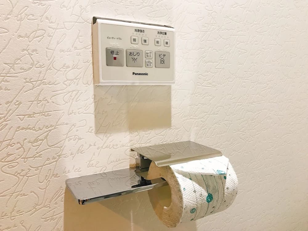 Nestay inn Tokyo Otsuka 402 - photo 15
