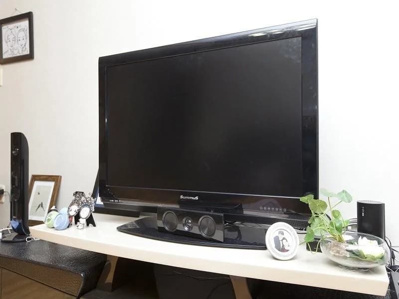 Always Like Home - photo 8