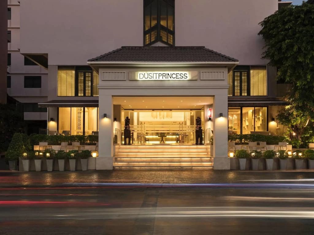 Dusit Princess Chiang Mai - main photo