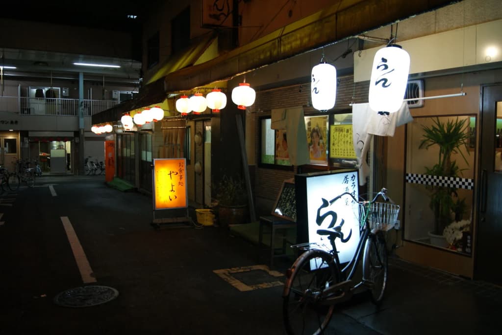 Business Hotel Wako - photo 27