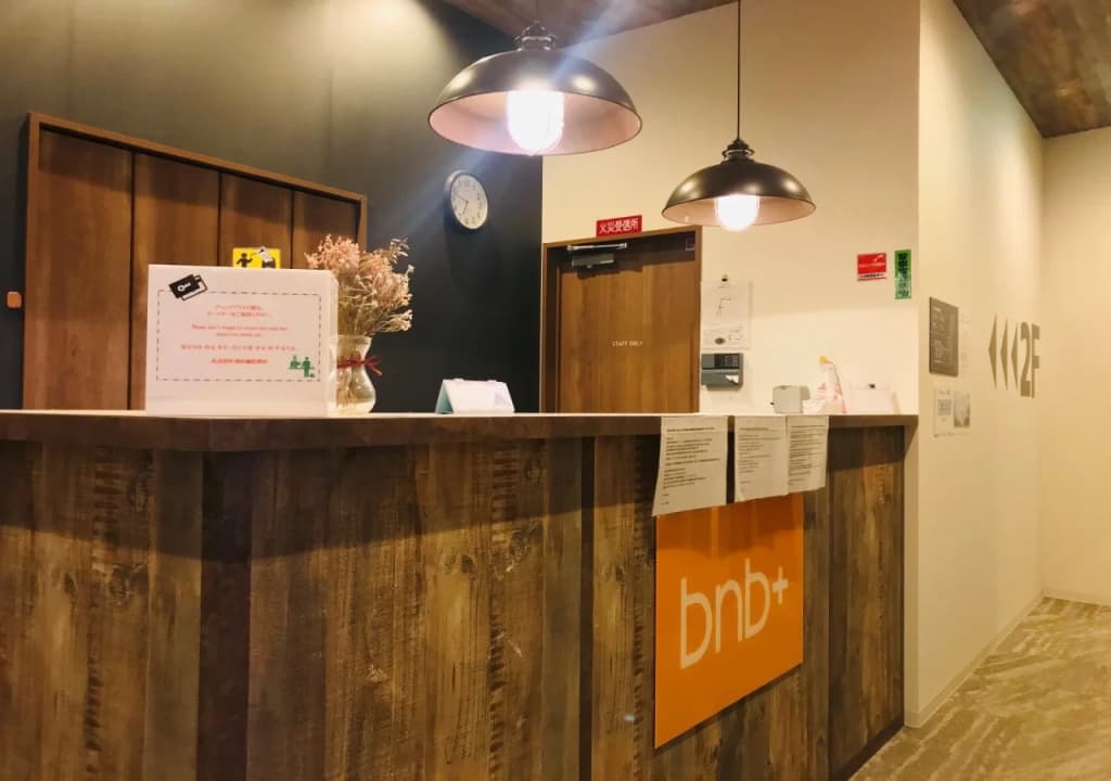 bnb+ Tsuruhashi - Hostel - photo 27