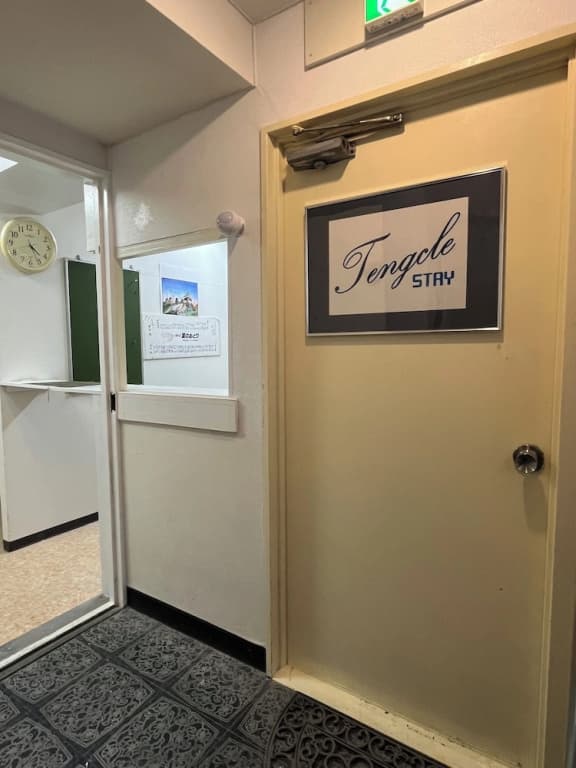Tengcle Stay - Hostel - photo 10