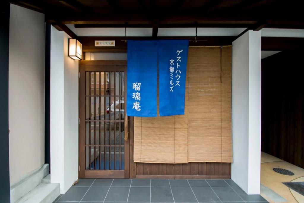 Kyoto MIRUZU RURI ANN - photo 1