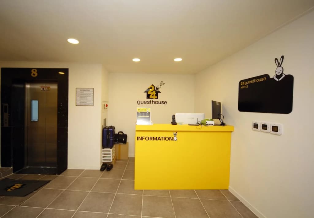 24 Guesthouse Sinchon Avenue - main photo