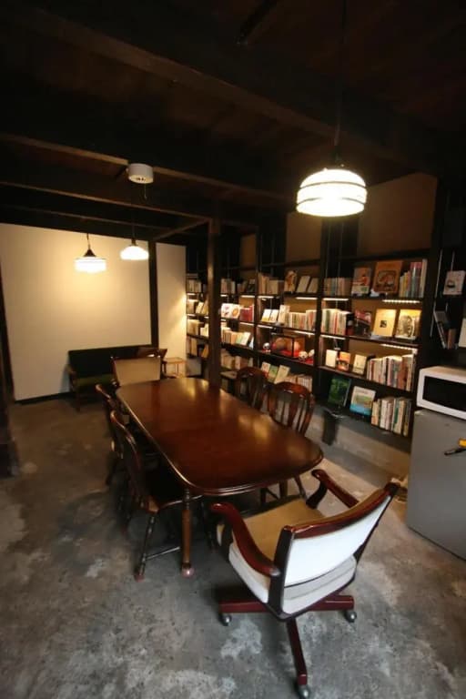 Hostel Haruya Book - photo 23