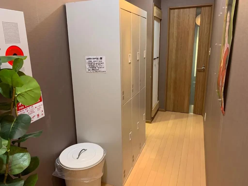 Maru House - Hostel - photo 12