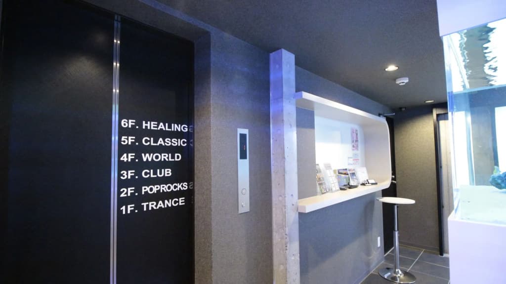 HOTEL THE HOTEL Shinjuku Kabukicho - Adults Only - photo 15