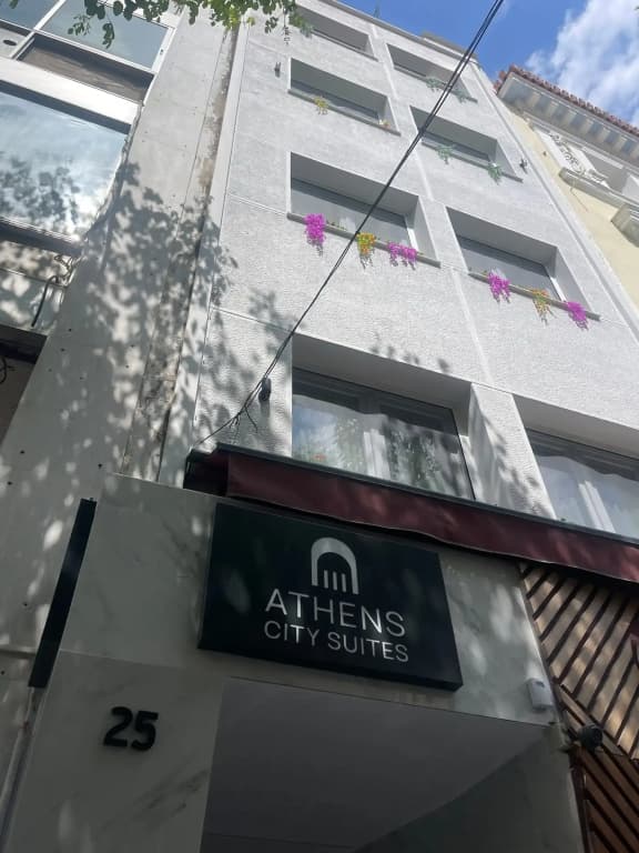 Athens City Suites - photo 1