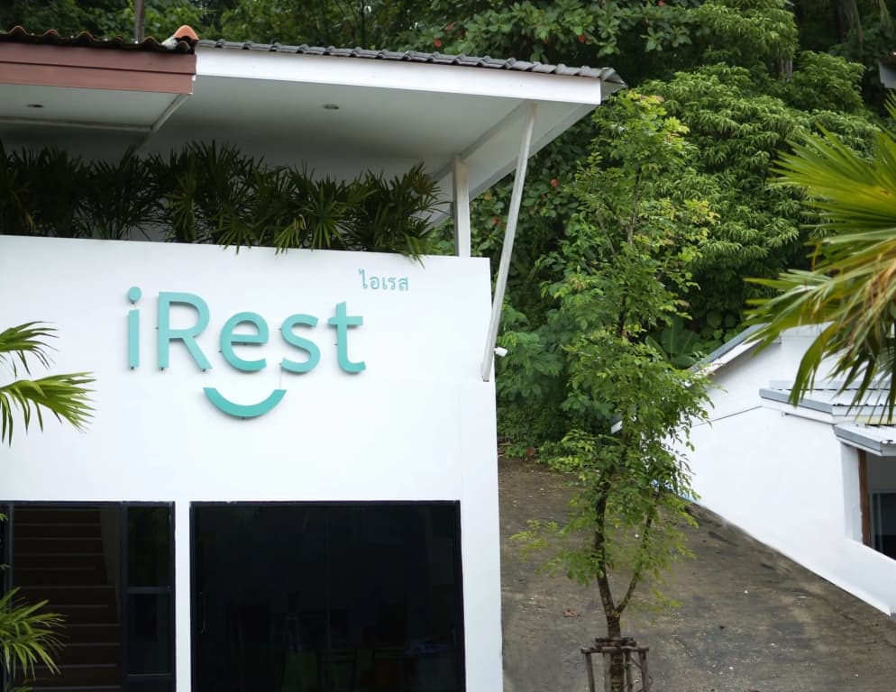 iRest Ao Nang Seafront - main photo