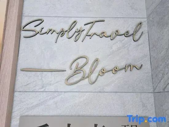 Simply travel-Bloom - photo 7