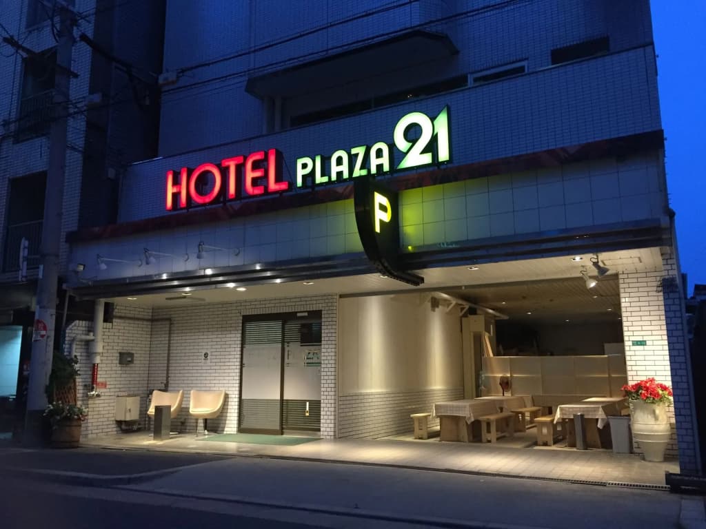 Hotel Plaza21 Osaka - photo 1