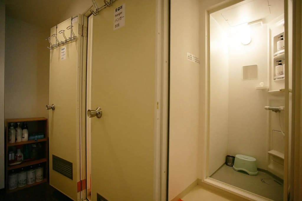 Hikari House - Hostel - photo 9