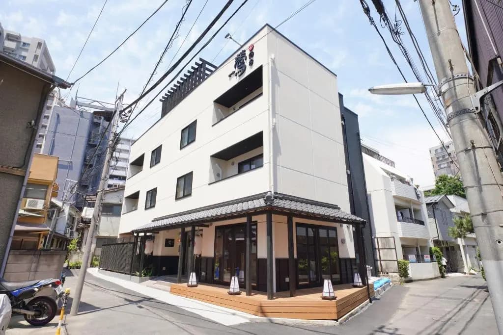 Yadoya Uguisu - photo 1