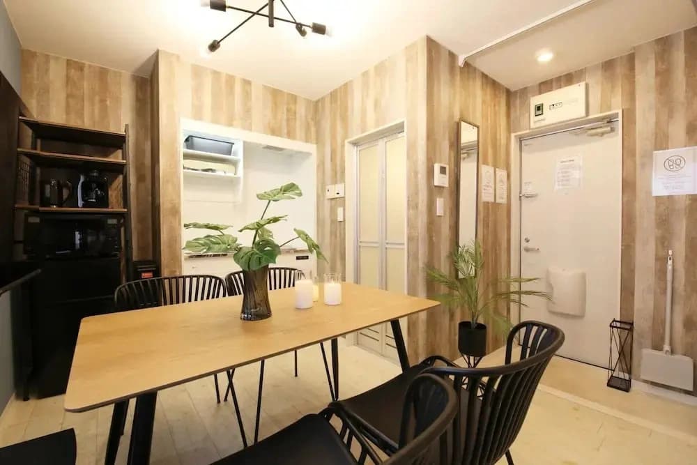 AirHOMETOKYO EBISU 202 - photo 12