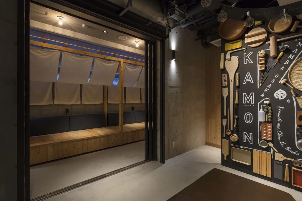 Kamon Hotel Namba - photo 15