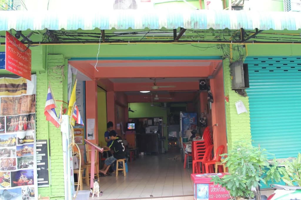 New C.H. Guest House - photo 15