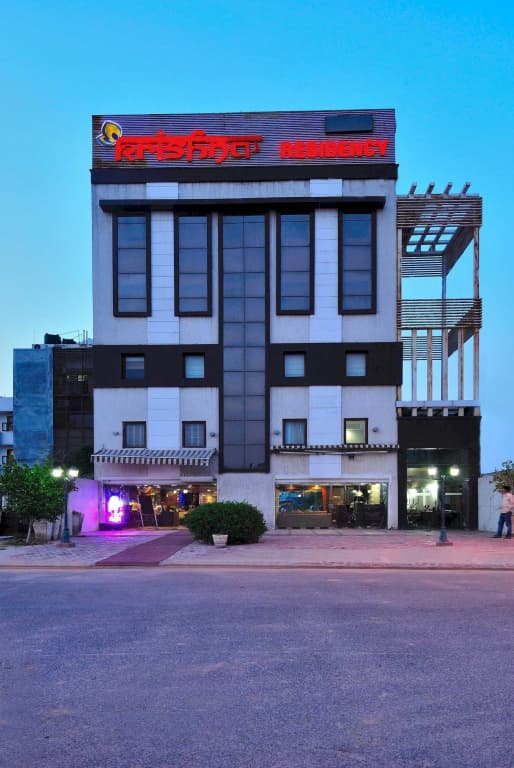 Hotel Krishna Residency at Dwarka - main photo