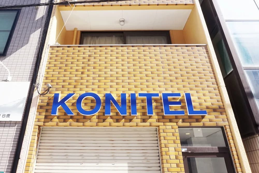 Konitel Namba 2 - photo 20