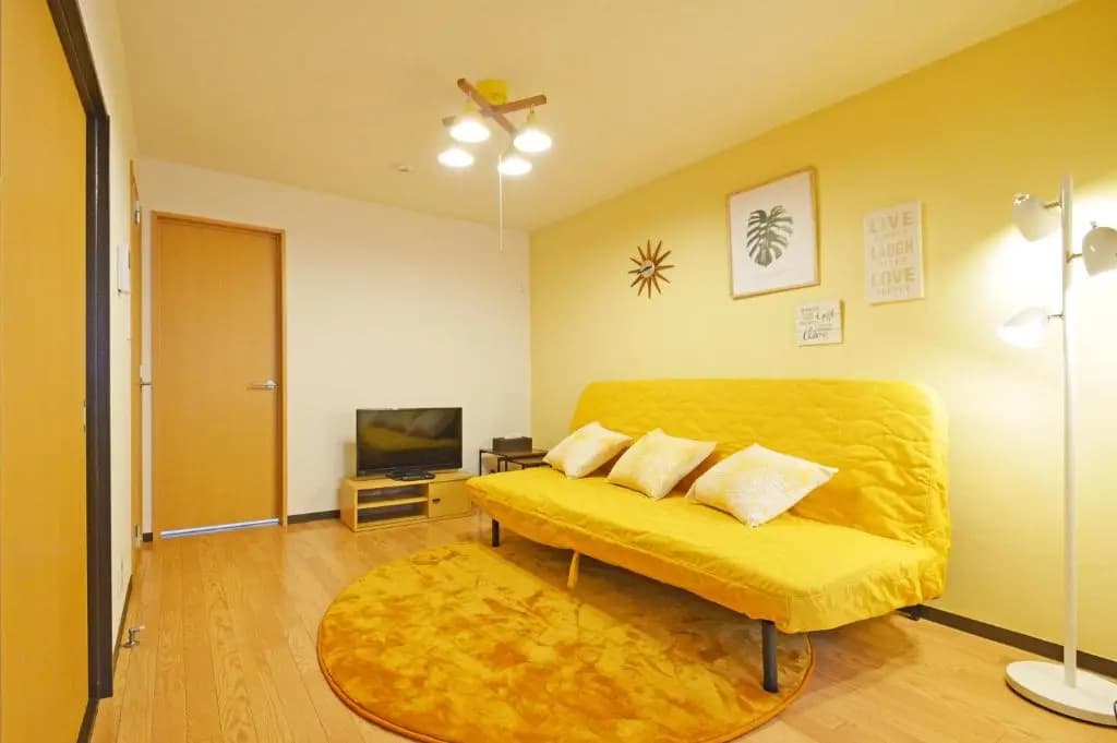 Yuzu House - main photo