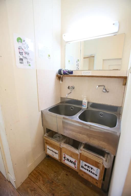 Yadoya Guesthouse Green - Hostel - photo 7