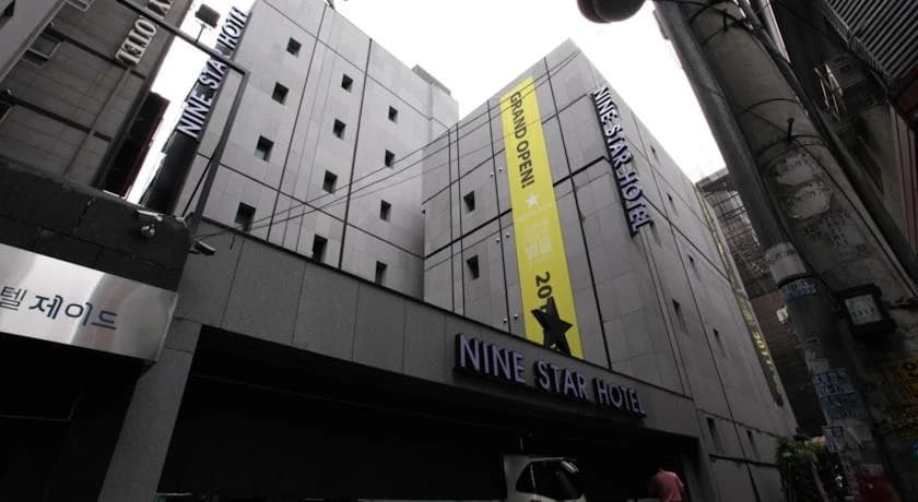 Nine Star Hotel - photo 3