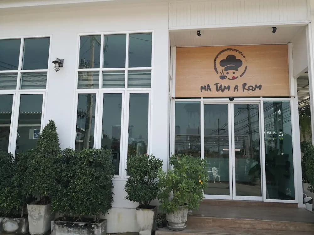 Naruchon Hotel - main photo