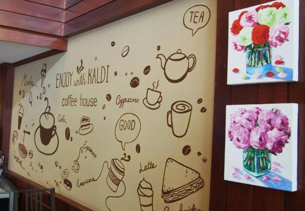 Kaldi Coffee House - photo 11