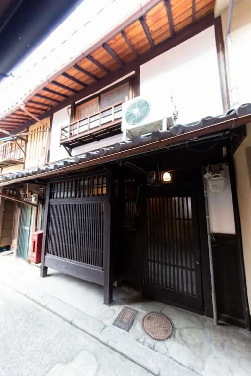 Machiya Kiyomizu-Gojo - photo 1