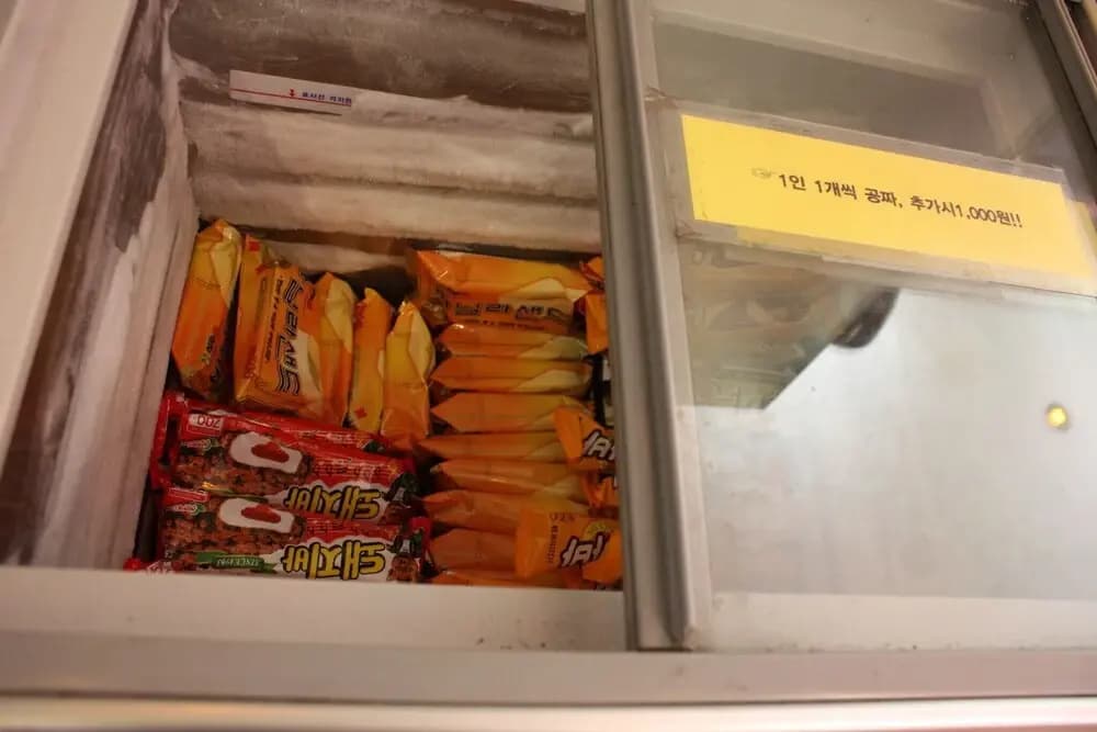 Sincheon Plus - photo 13