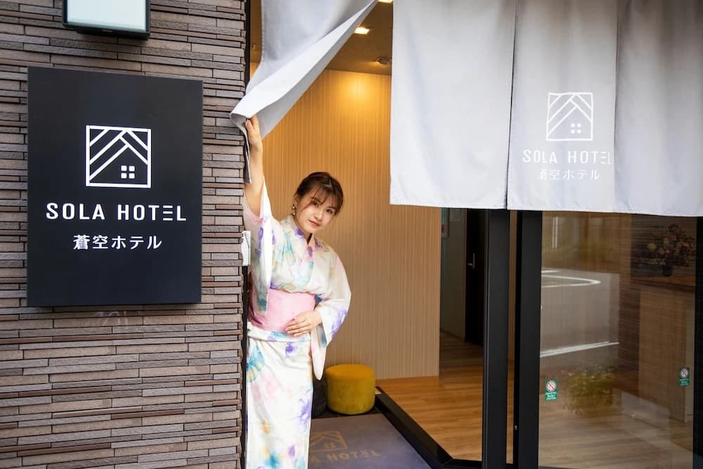 Sola Hotel - photo 22