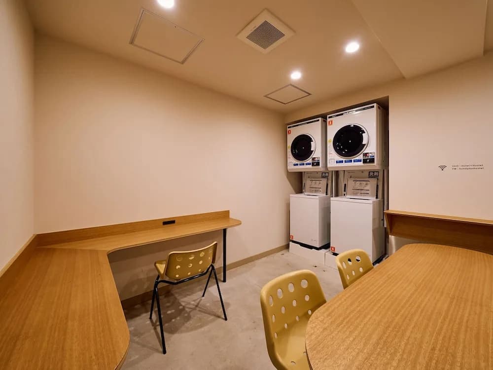 Hotel Plus Hostel TOKYO ASAKUSA 2 - photo 16