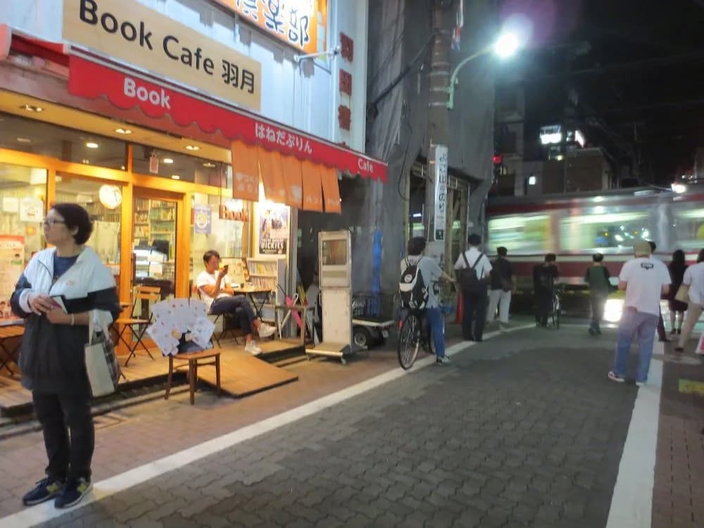 HOSTEL BookCafe Haneda-pudding - photo 18