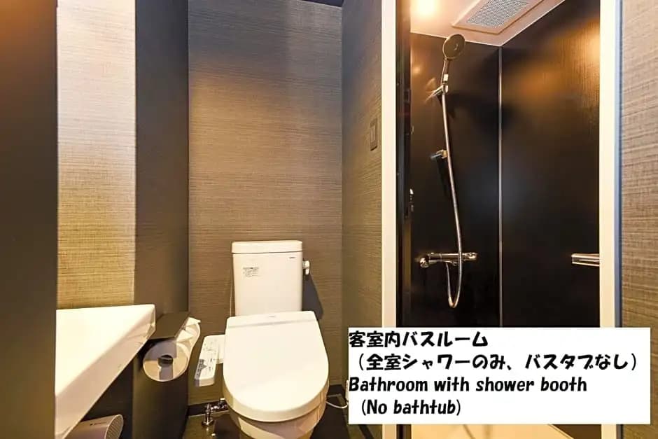 Hotel Tavinos Kyoto - Vacation STAY 42523v - photo 5
