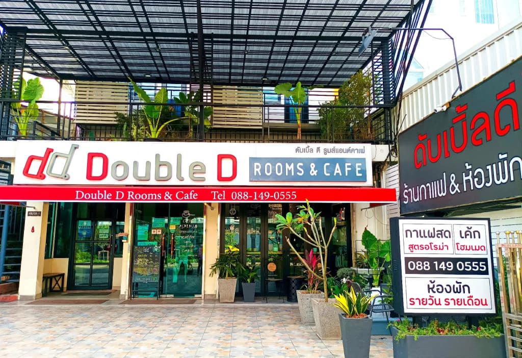 Double D Rooms & Cafe - photo 1