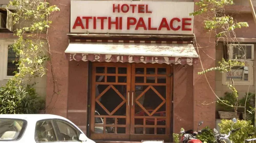 Hotel Atithi Palace - photo 1