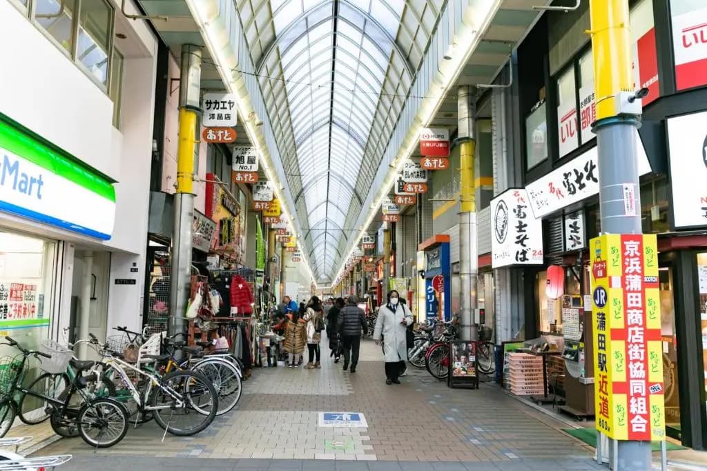 IMPREST STAY Tokyo Kamata - photo 29